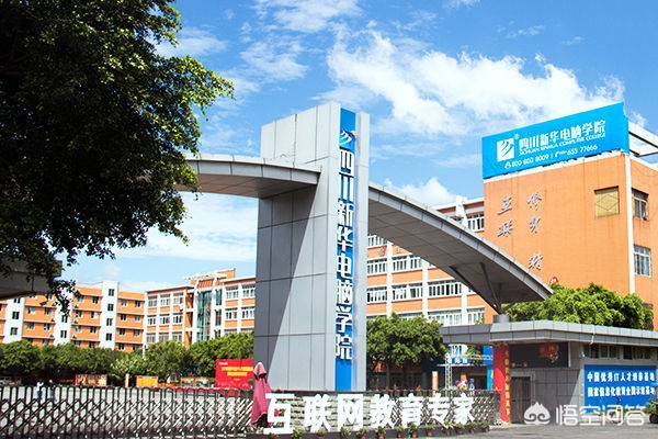 网站开发难学吗，网站开发难学吗知乎