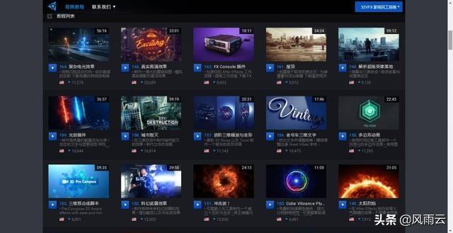 网页设计与网站开发基础教程，网页设计与网站开发基础教程下载