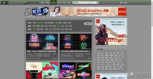 网页设计与网站开发基础教程，网页设计与网站开发基础教程下载