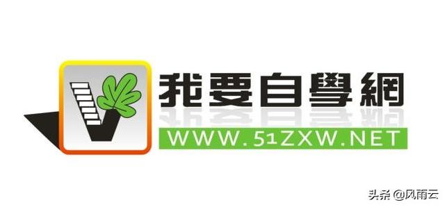 网页设计与网站开发基础教程，网页设计与网站开发基础教程下载