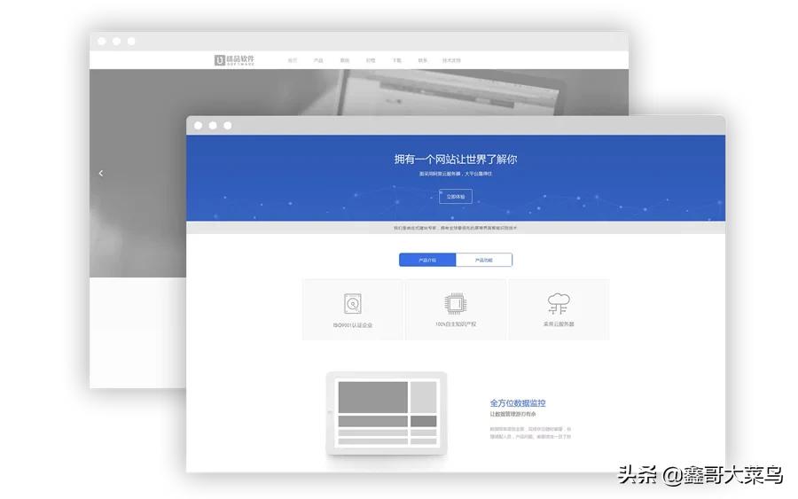 建设公司网站大概需要多少钱，建设公司网站大概需要多少钱?