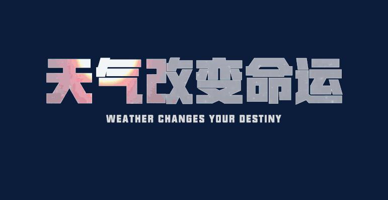 网站建设与网页设计案例教程，网站建设与网页设计案例教程pdf