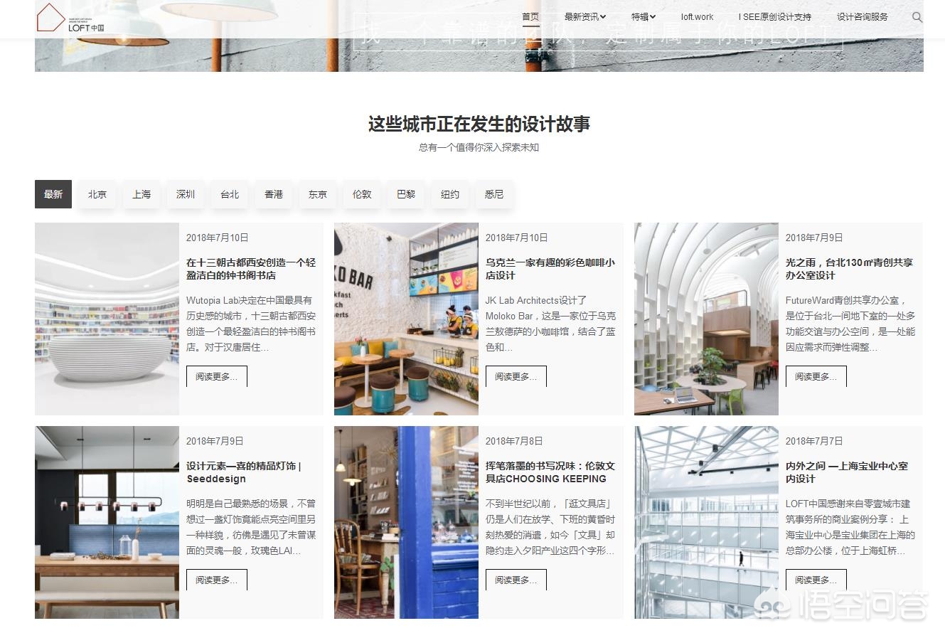 网站建设平台排名前十，网站建设平台排名前十有哪些