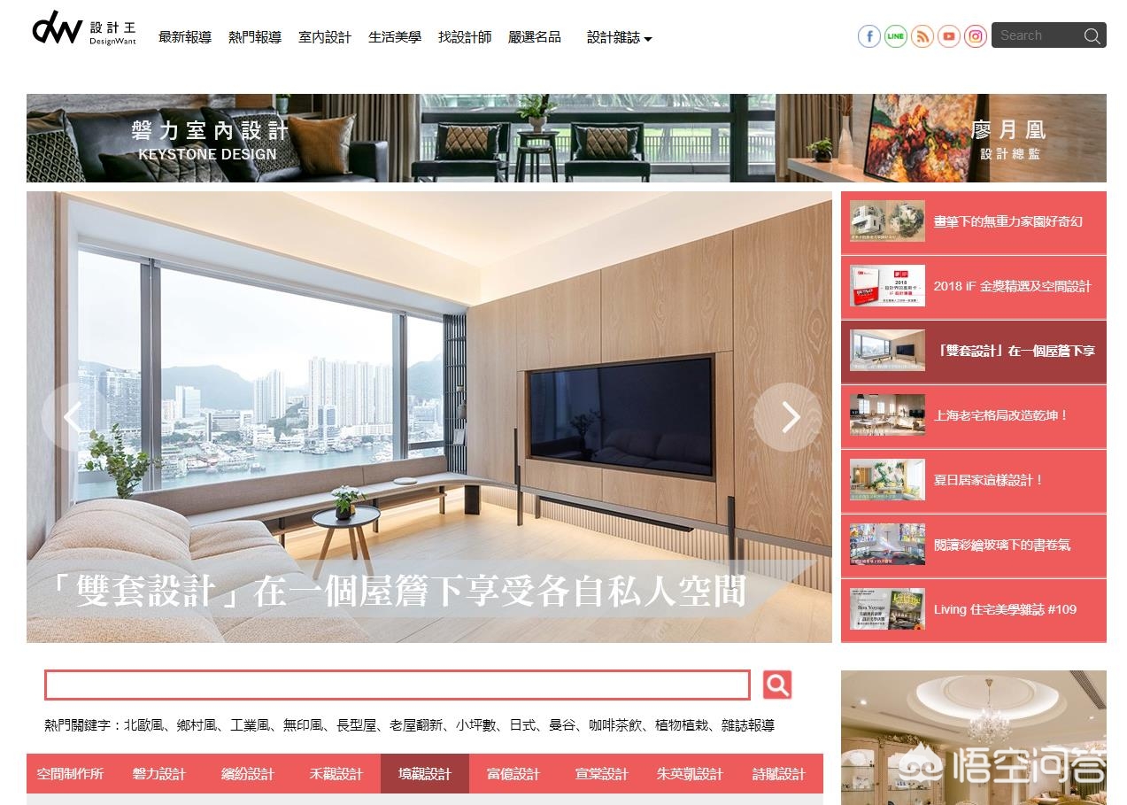 网站建设平台排名前十，网站建设平台排名前十有哪些