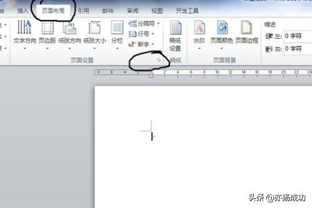 网页设计与制作毕业论文，网页设计与制作毕业论文5000简单