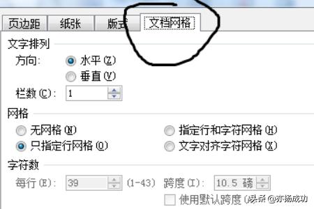 网页设计与制作毕业论文，网页设计与制作毕业论文5000简单