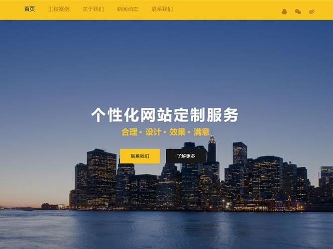 网站建设开发文档是什么意思，网站建设开发文档是什么意思啊