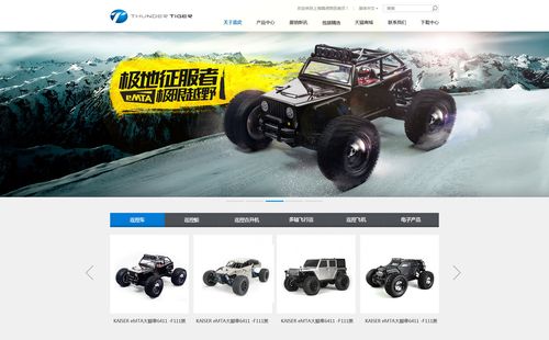 余姚做网站的公司，余姚做网站的公司有哪些