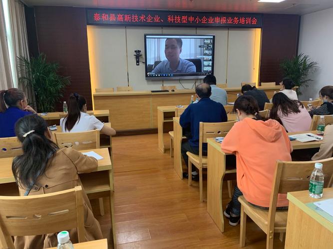 泰和县政务公开网站，泰和县政务公开网站官网