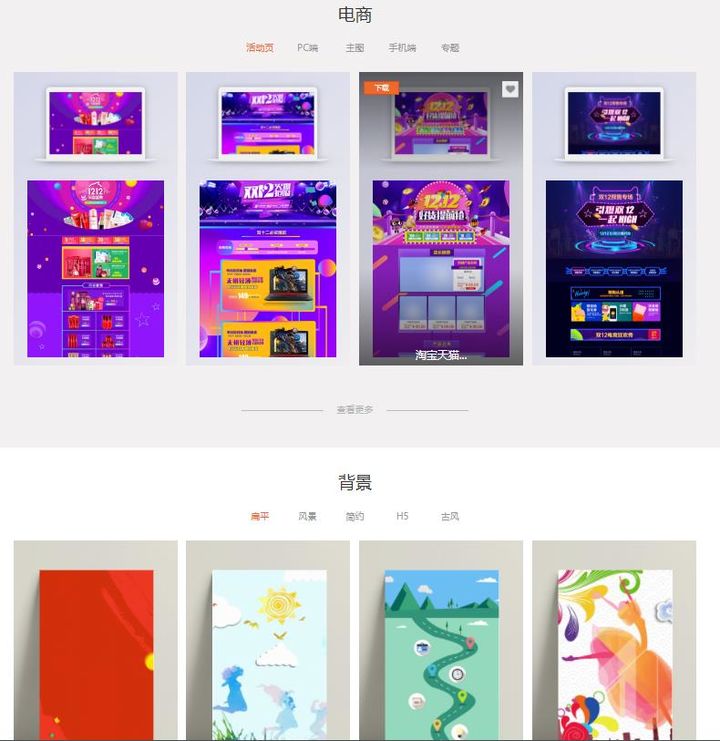 网站建设找哪家好做，网站建设找哪家好做呢