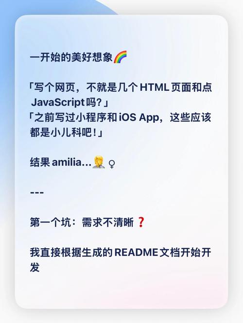 手机开发网页怎么做，手机开发网页怎么做的