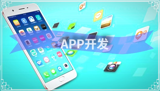网站建设开发公司有哪些，网站建设开发公司有哪些部门