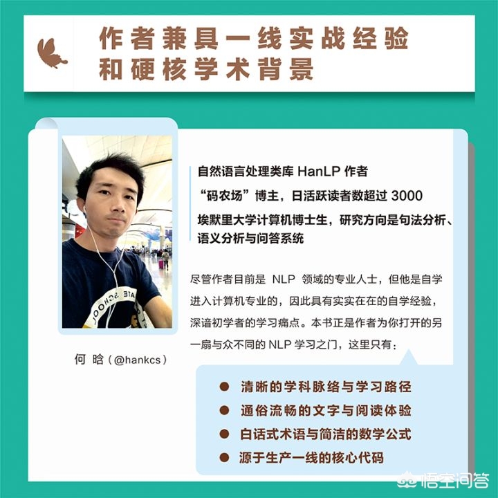 盐田更新规划，盐田更新规划最新消息