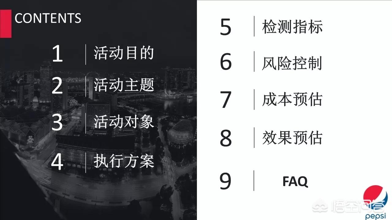 网站平台建设方案，网站平台建设方案怎么写