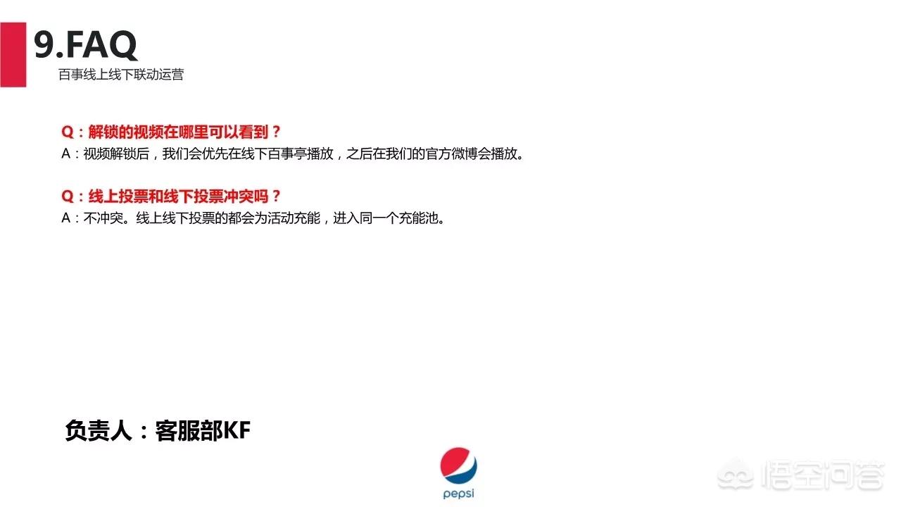 网站平台建设方案，网站平台建设方案怎么写