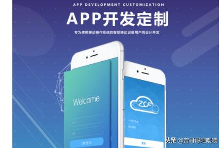 网站开发 价格，网站开发 价格怎么算