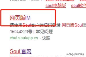网站搭建用什么软件，网站搭建用什么软件好