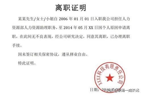肇庆模板建站价格，肇庆建站模板源码