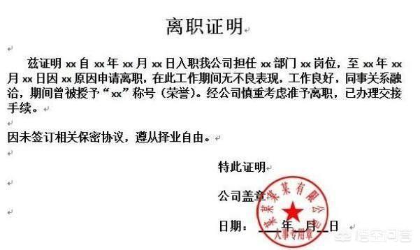 肇庆模板建站价格，肇庆建站模板源码