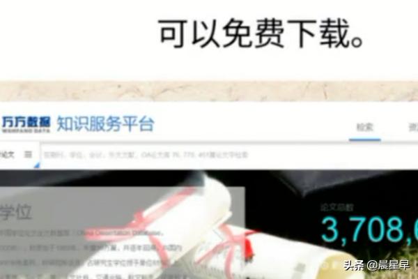网站设计的论文题目，网站设计的论文题目怎么写