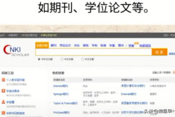 网站设计的论文题目，网站设计的论文题目怎么写