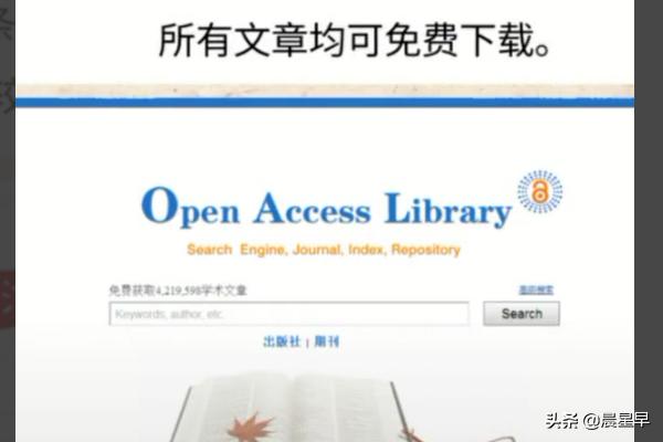 网站设计的论文题目，网站设计的论文题目怎么写