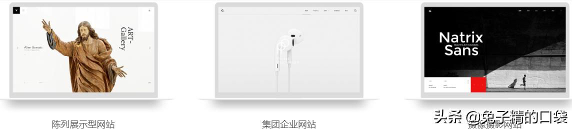网站建设比较好的平台，网站建设比较好的平台有哪些