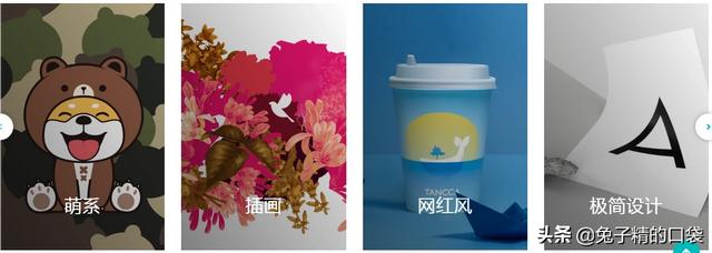 网站建设比较好的平台，网站建设比较好的平台有哪些