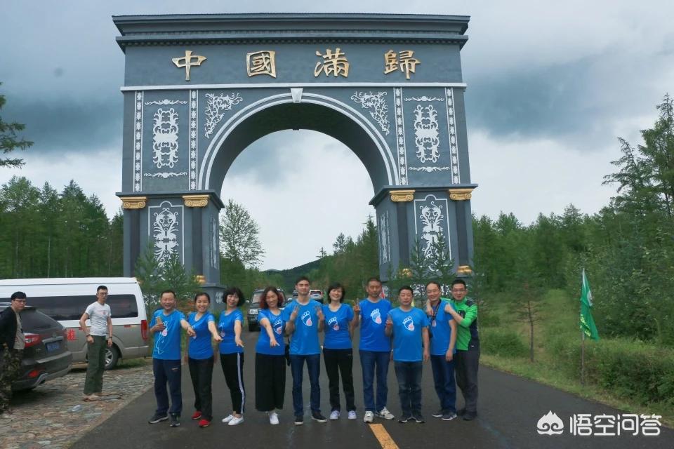 呼伦贝尔网站建设，呼伦贝尔网站建设公司