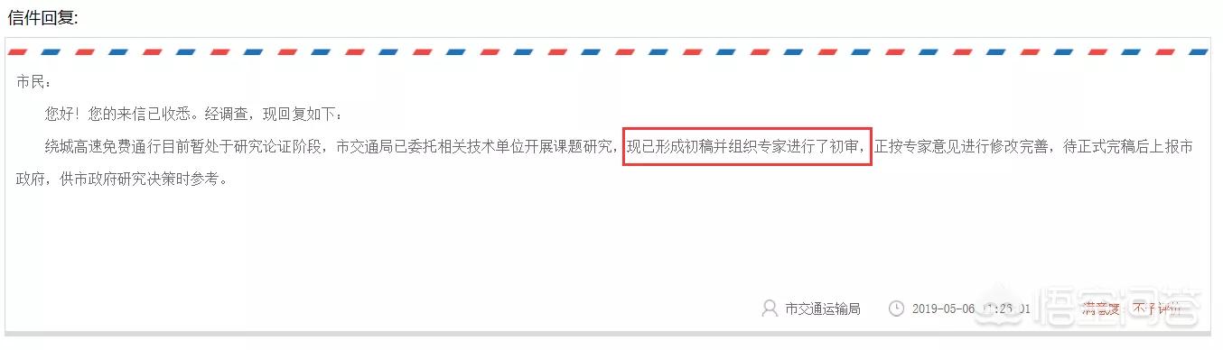 长沙网站搭建，长沙网站搭建公司