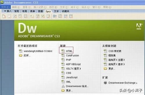 网站建设与制作教程视频全集，网站建设与制作教程视频全集下载