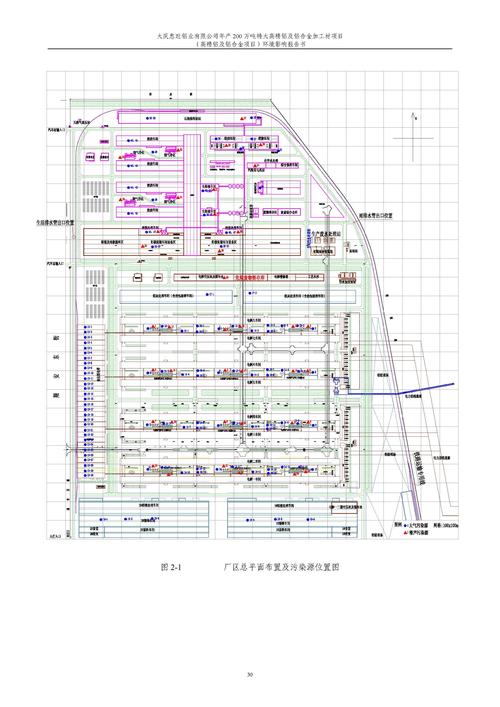 大庆医院网站建设方案公示，大庆医院网站建设方案公示最新