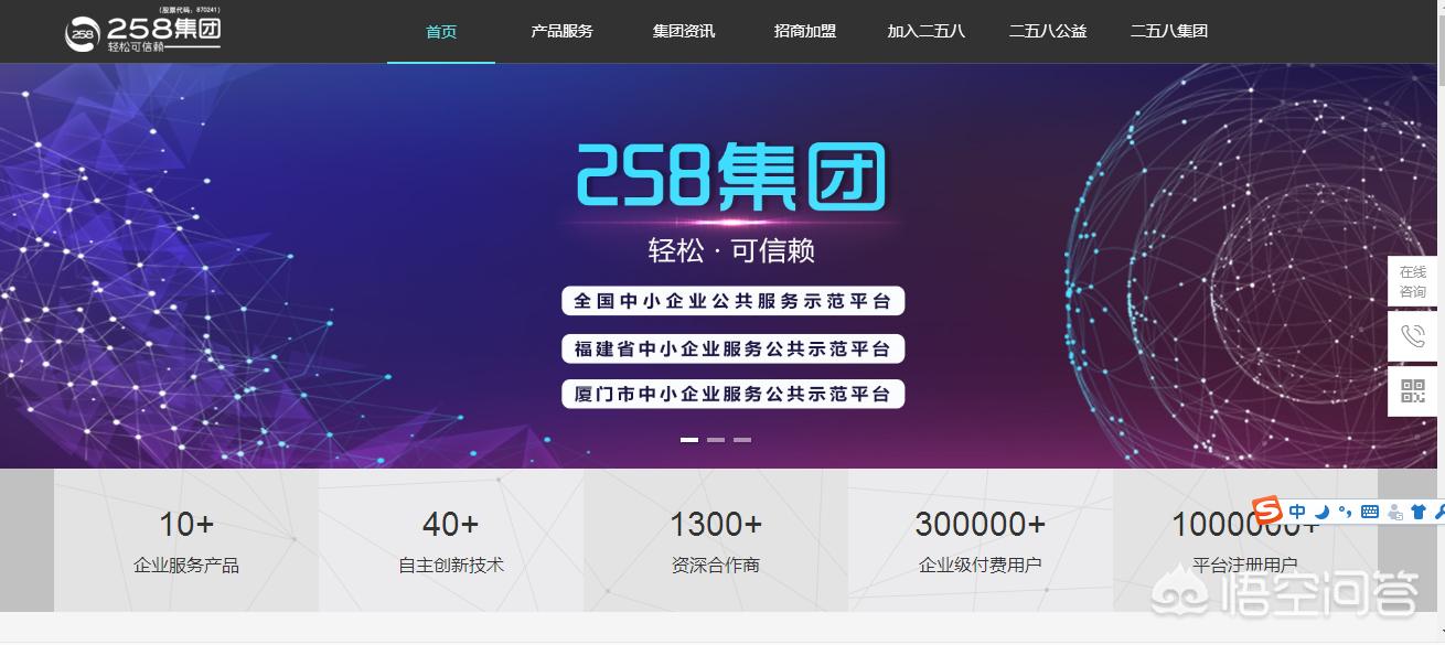 网站建设专业介绍，网站建设专业介绍怎么写
