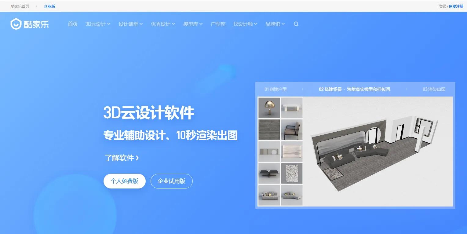 网站建设教学视频，网站建设教学视频教程