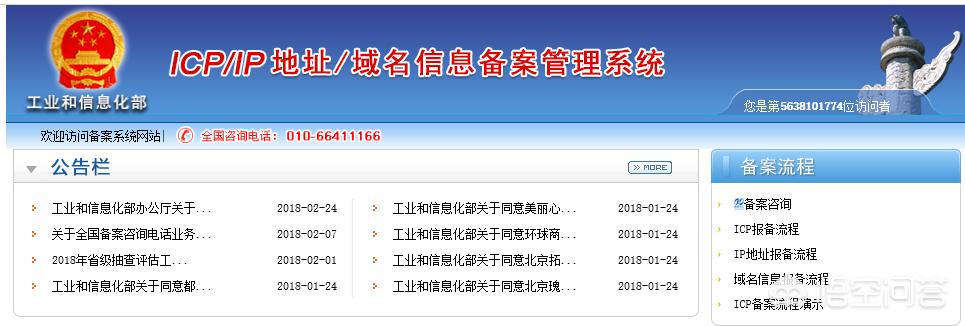 网站建设怎么写范文，网站建设怎么写范文大全