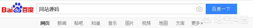 网站建设怎么写范文，网站建设怎么写范文大全