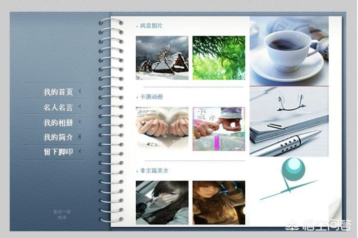 网站搭建好学吗，网站搭建好学吗安全吗