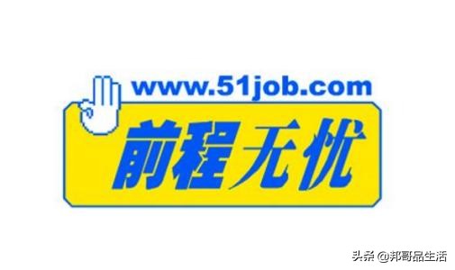 网站开发就业方向有哪些，网站开发就业方向有哪些岗位