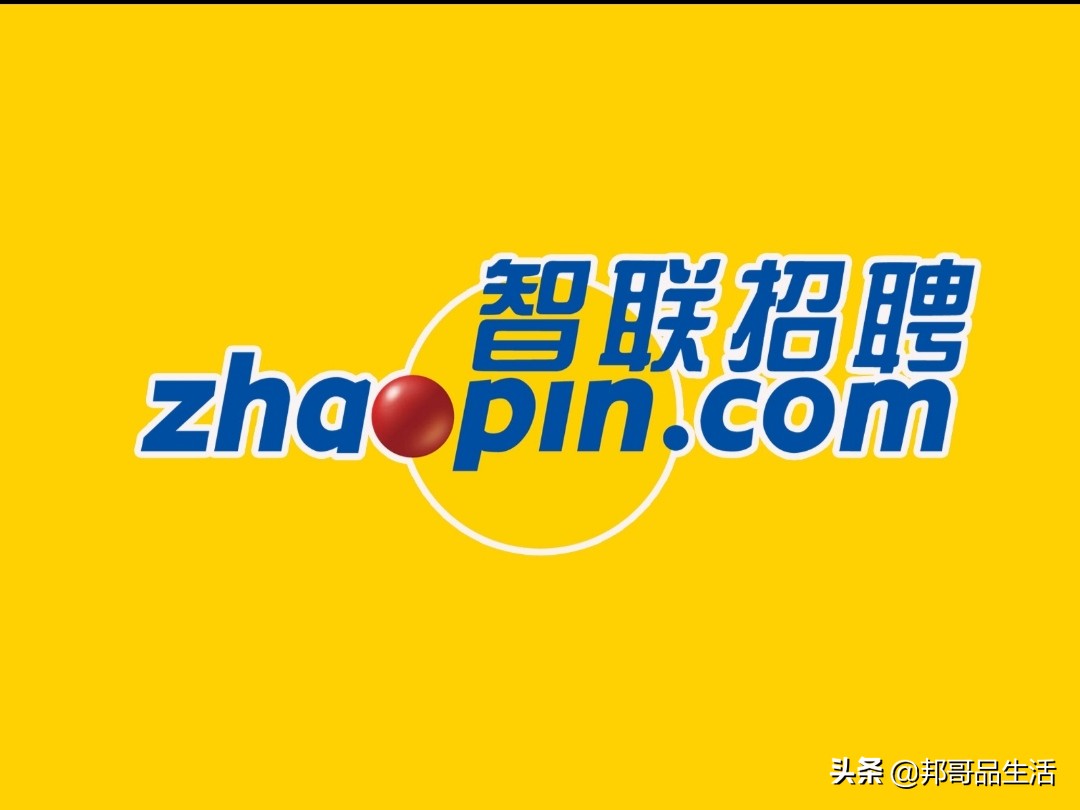 网站开发就业方向有哪些，网站开发就业方向有哪些岗位