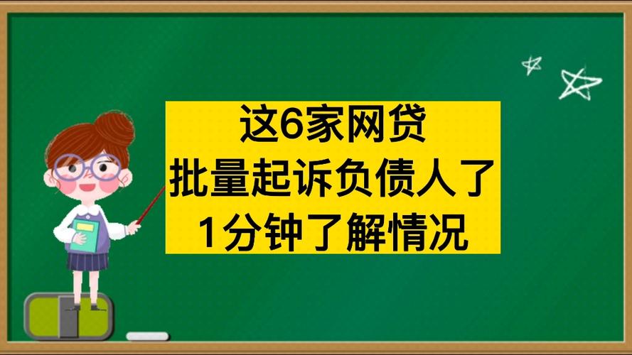 网站建设软件 诉讼批量，