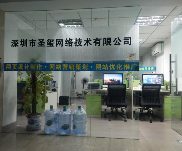 海口专注企业网站建设，海口专注企业网站建设公司