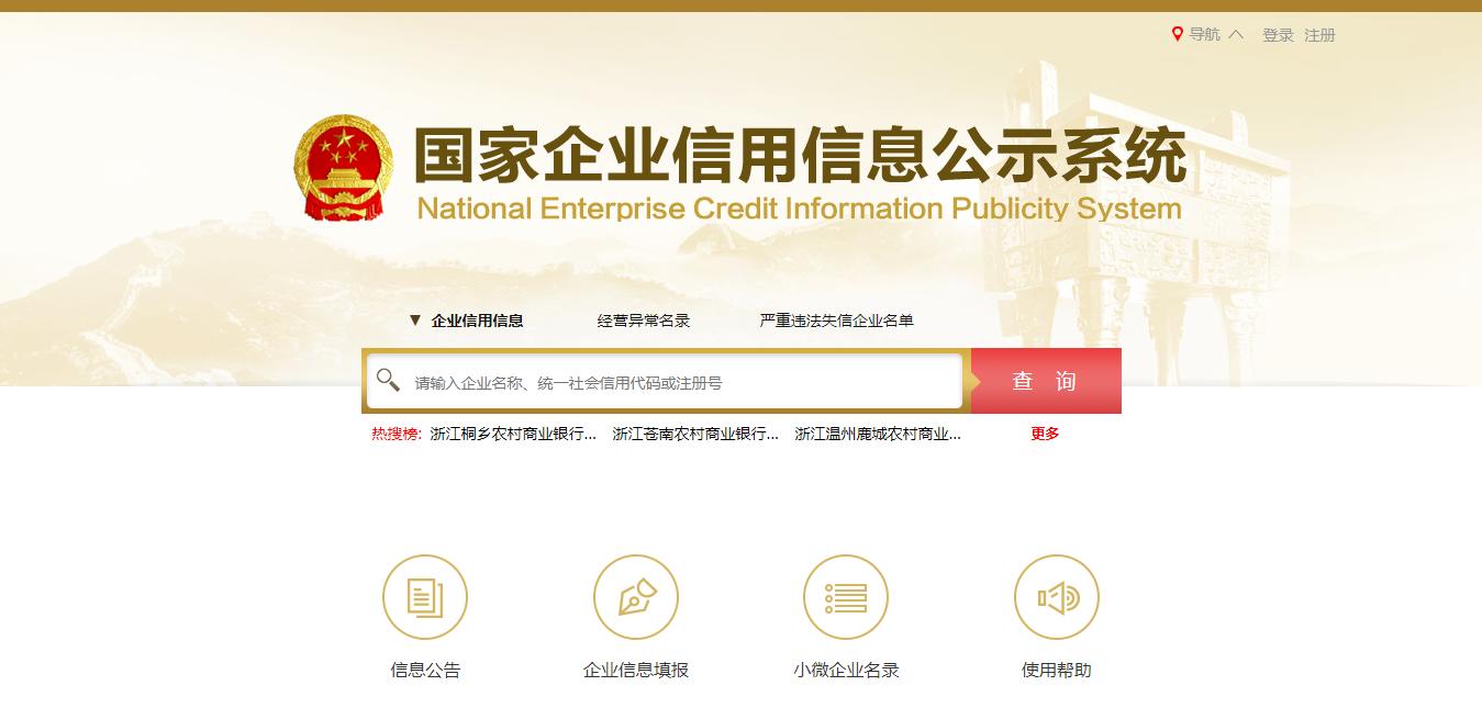 网站建设平台软件有哪些类型，网站建设平台软件有哪些类型的
