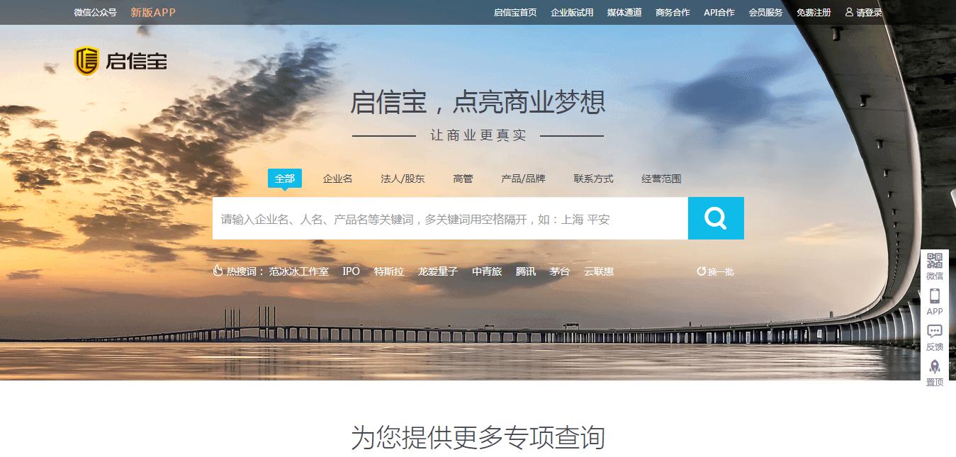 网站建设平台软件有哪些类型，网站建设平台软件有哪些类型的