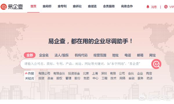 网站建设平台软件有哪些类型，网站建设平台软件有哪些类型的