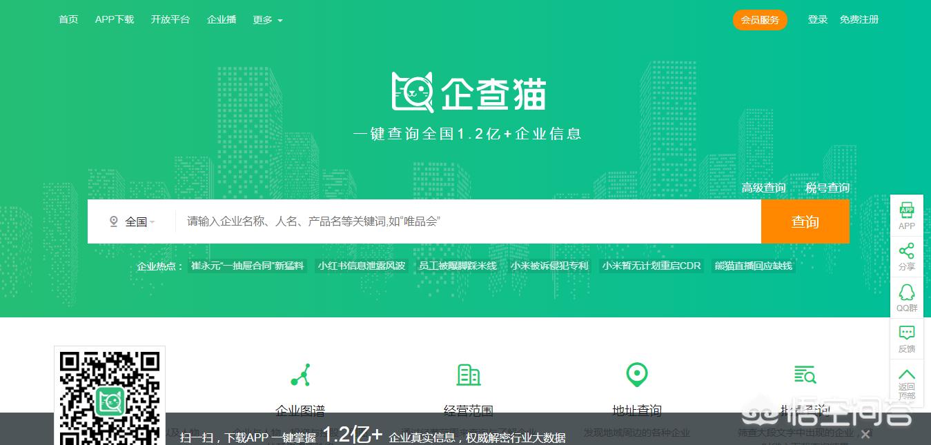 网站建设平台软件有哪些类型，网站建设平台软件有哪些类型的