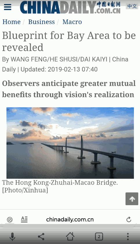 免费网页翻译软件，免费网页翻译软件有哪些
