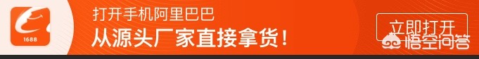 网站建设厂家有哪些，网站建设厂家有哪些类型