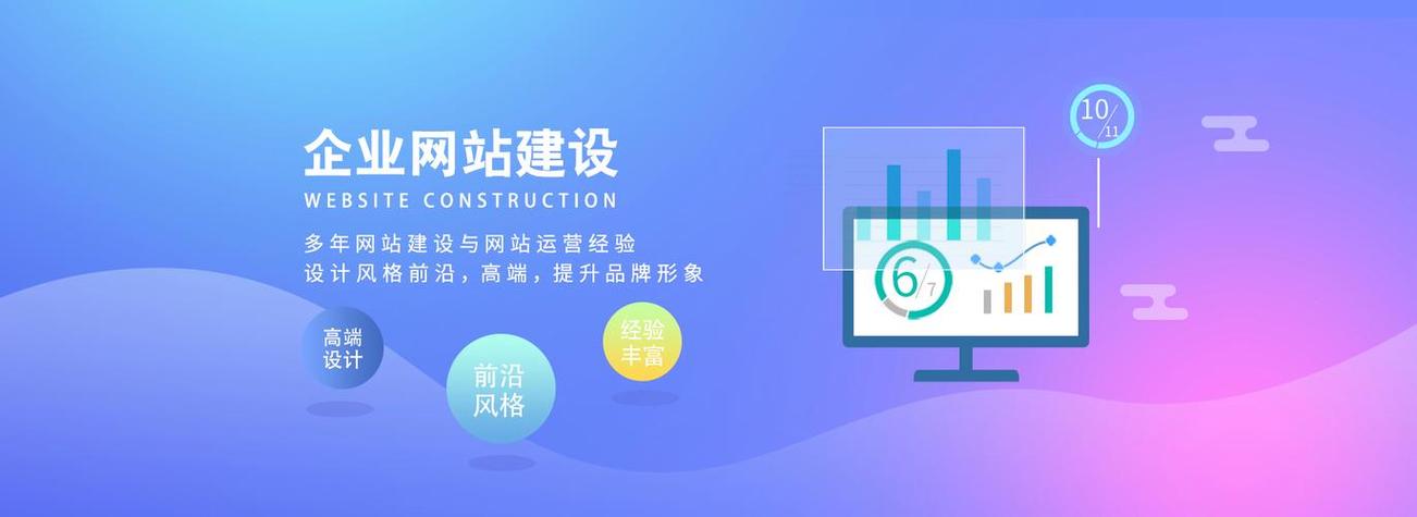 网站建设学什么专业好，网站建设学什么专业好就业
