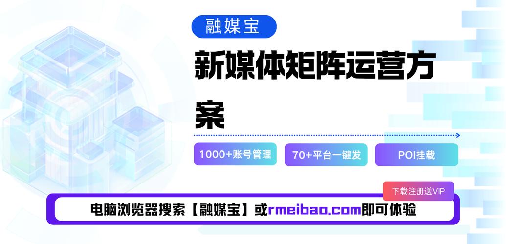 建网站靠什么赚钱，建网站靠什么赚钱的