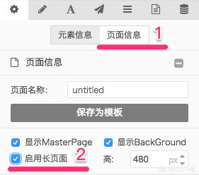 免费网站建设设计制作公司有哪些，免费网站建设设计制作公司有哪些平台